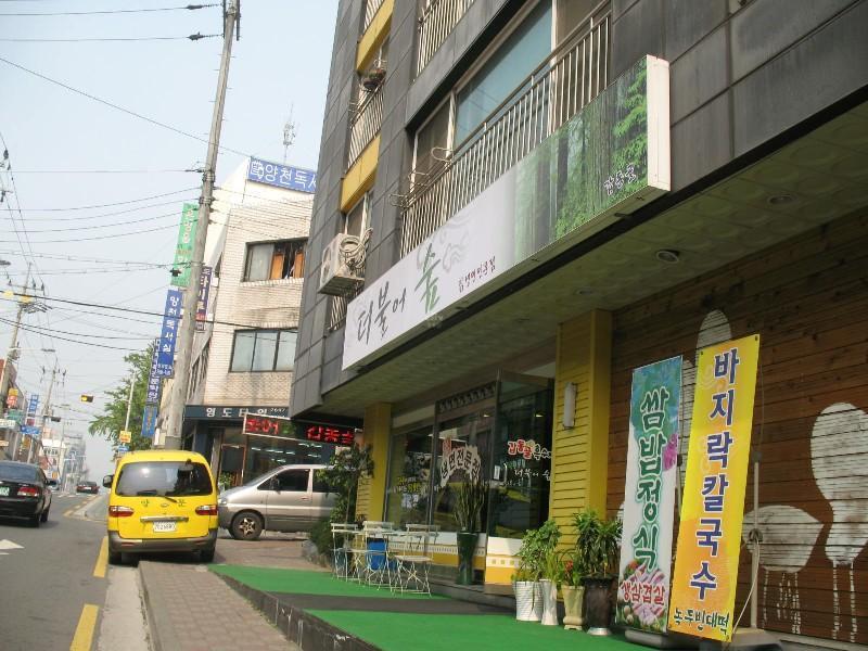 사진 472