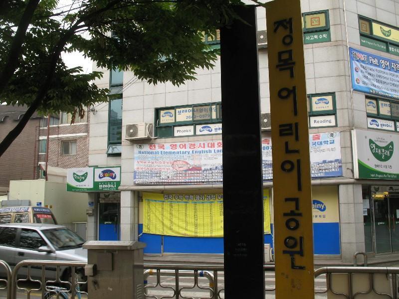 사진 401