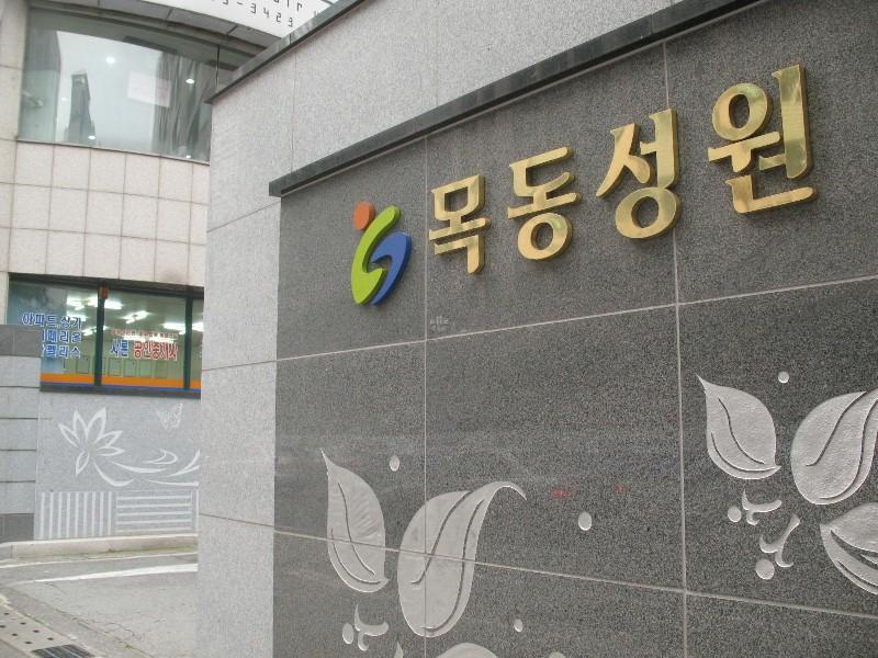사진 071