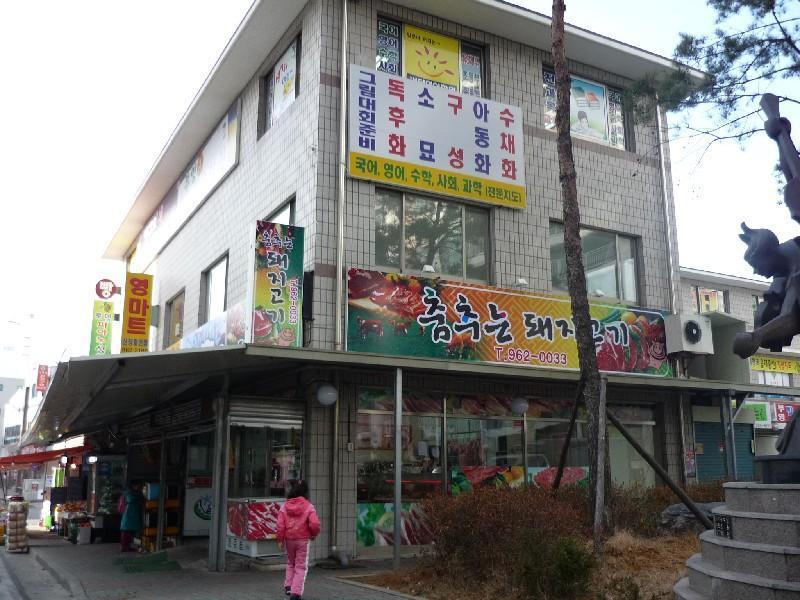 P1020438