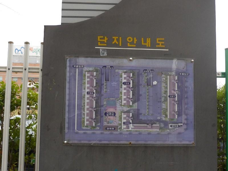 P1030444