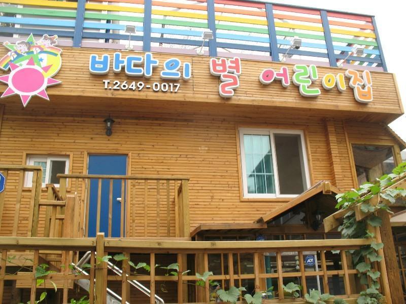 사진 349