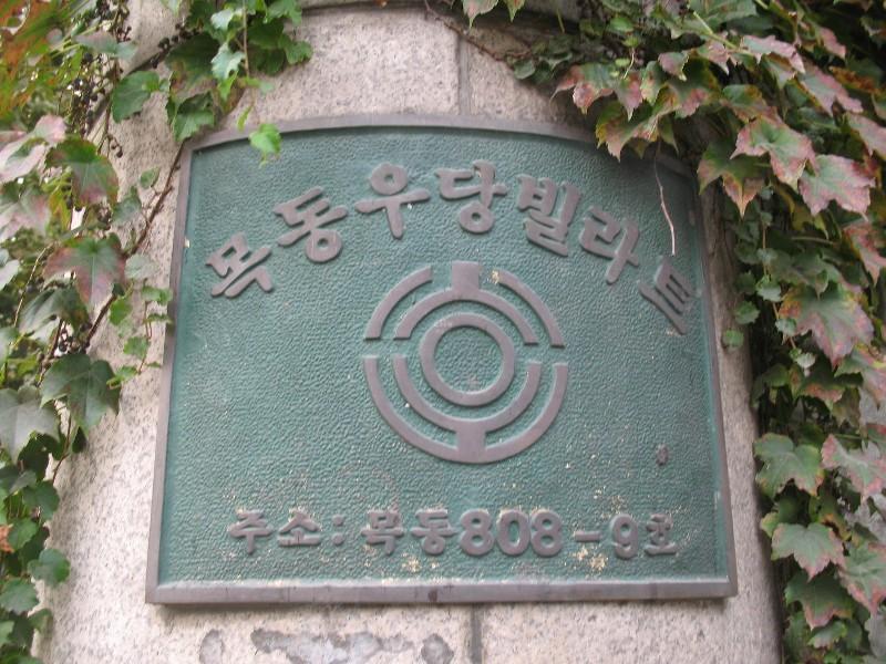 사진 028
