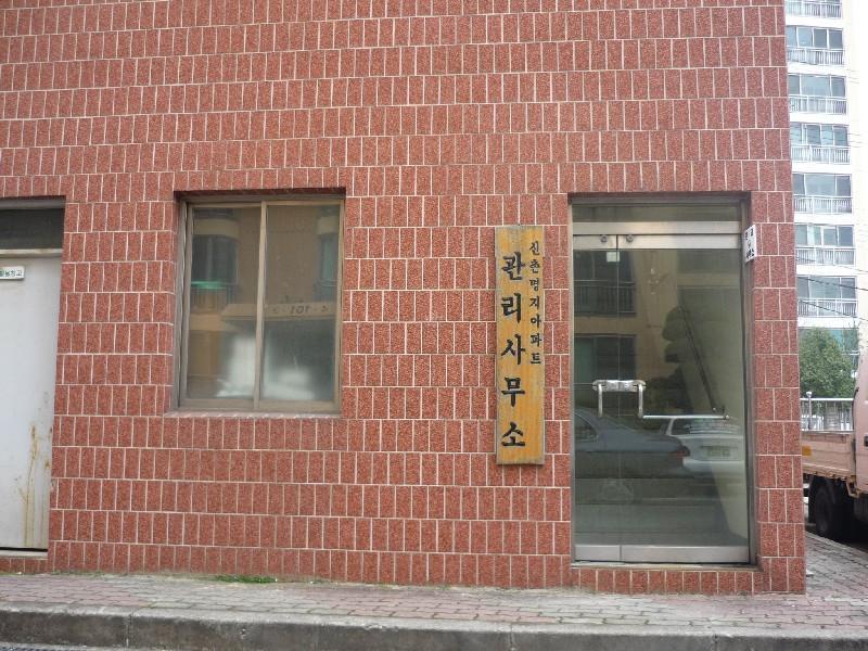 P1030371