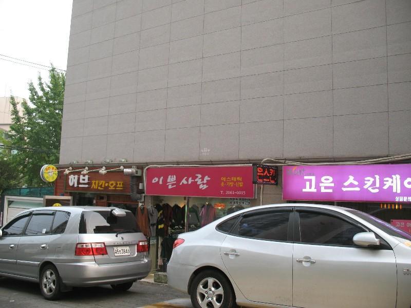 사진 843