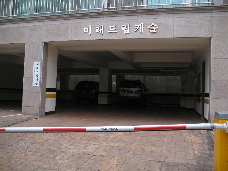 사진 849