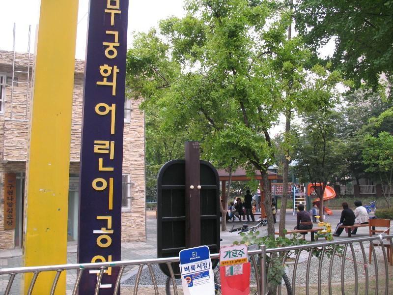 사진 847