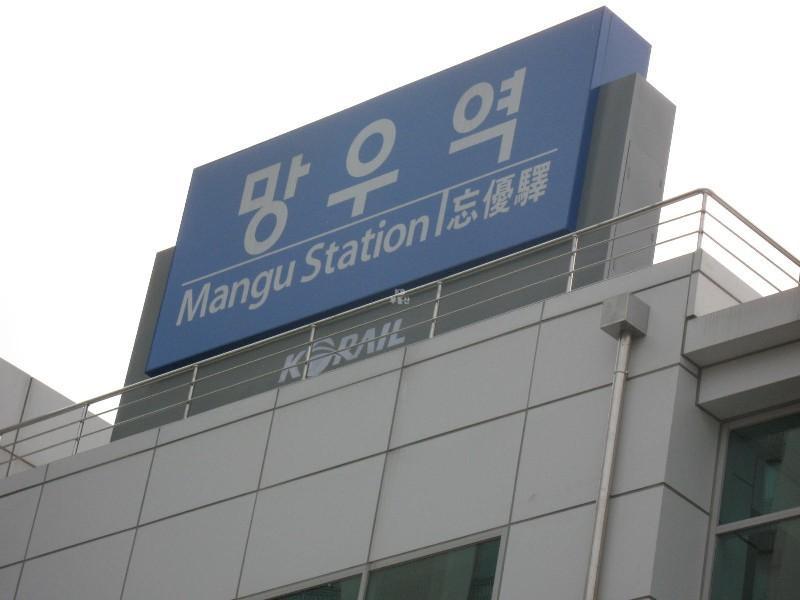 사진 051