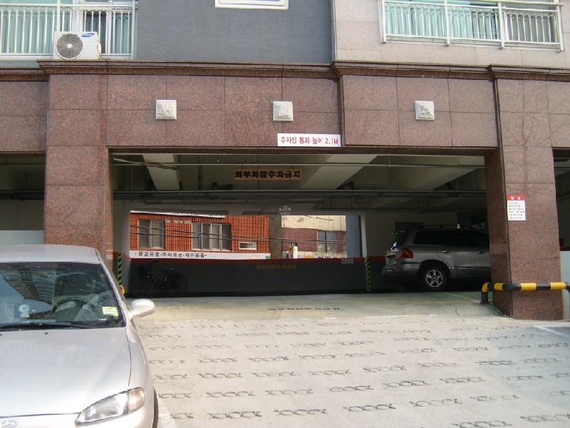 S7304095
