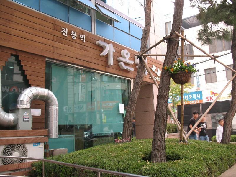 사진 767