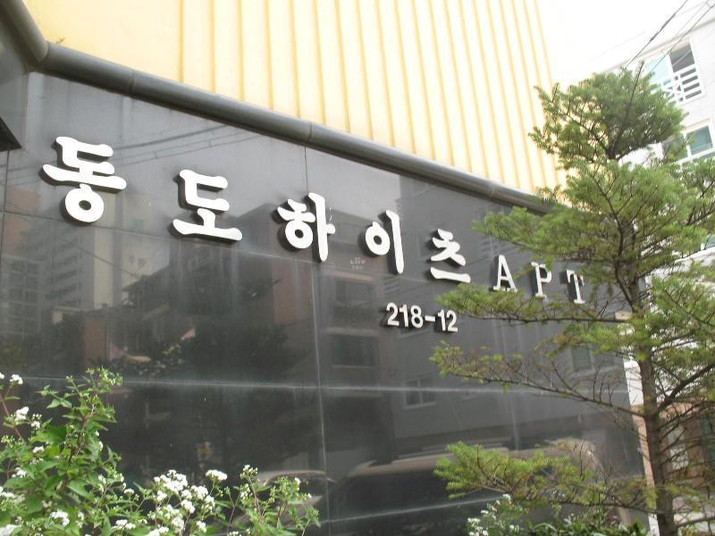 사진 122