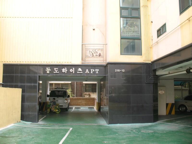 사진 123