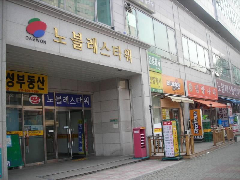 DSCN7580