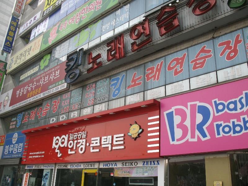 사진 067
