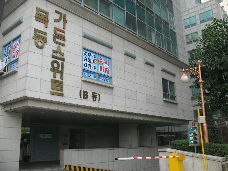 사진 064