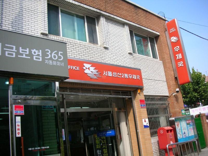 DSCN5838