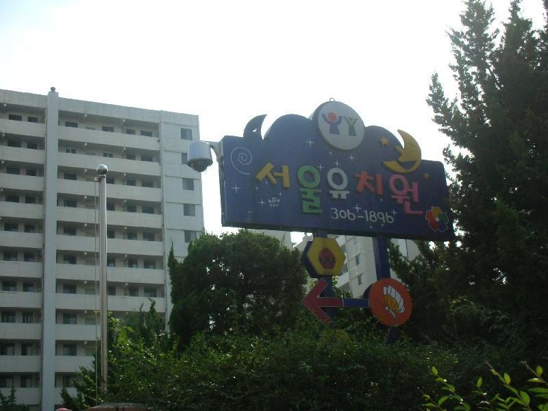 DSCN5835