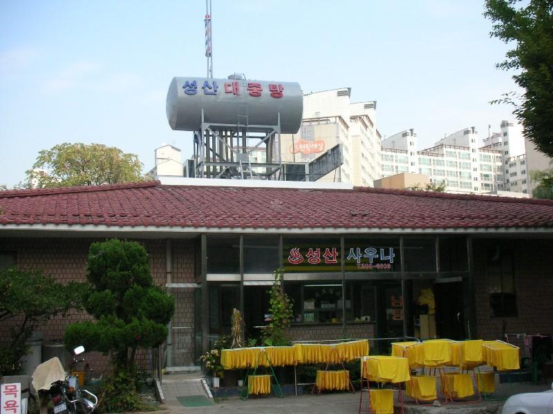 DSCN5837
