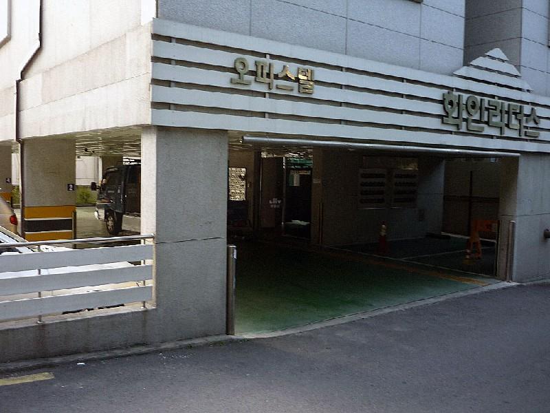 P1010944