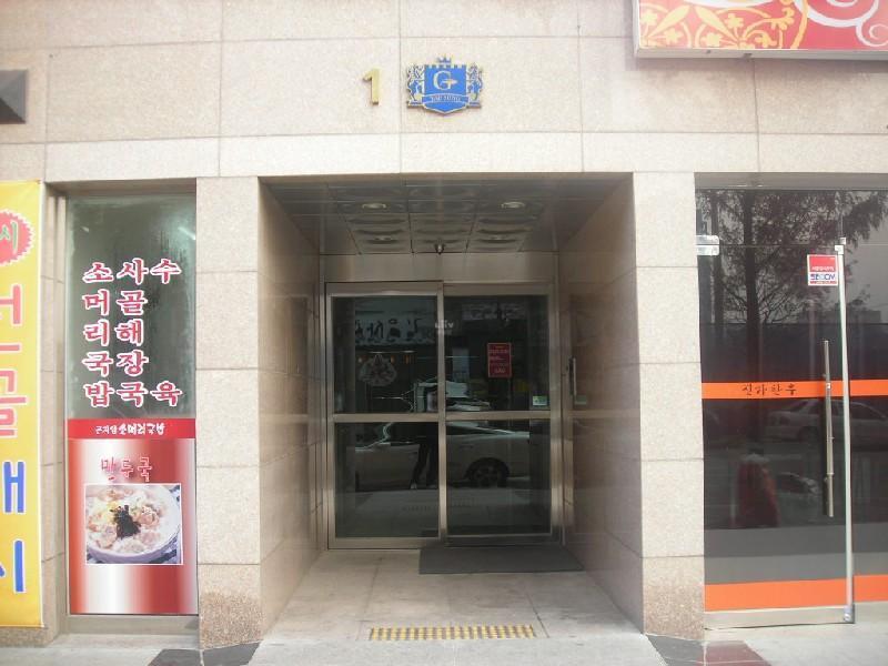 DSCN7533