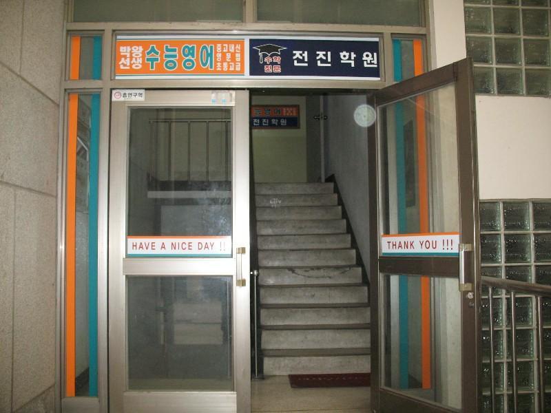 사진 689