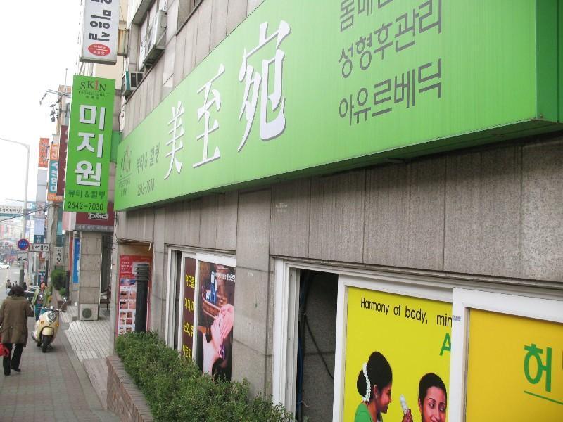 사진 683