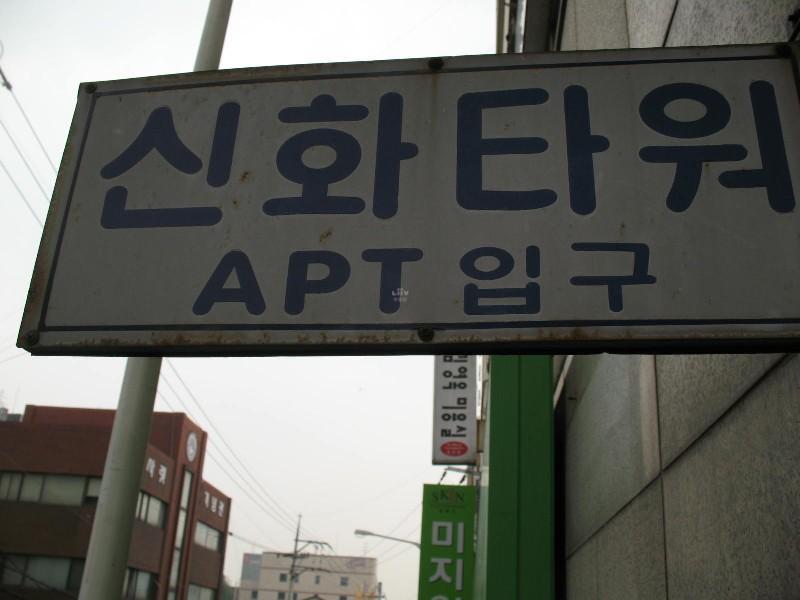 사진 679