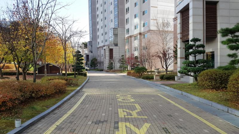 단지와 어울리는 단지내도로 입니다