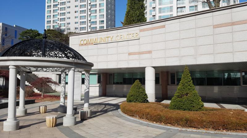 입주민 간의 돈독한 유대 관계를 형성할 수 있는 커뮤니티 시설이 단지 내에 마련되어 있어요