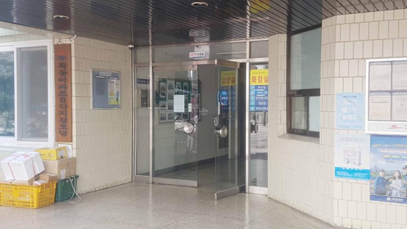 입주민들의 친목을 도모할 수 있는 커뮤니티 센터로 다양한 시설이 갖춰져 있어요