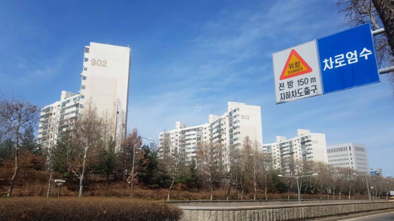 목동신시가지9단지만의 특별한 외관 디자인으로 품격이 느껴지는 전경이에요