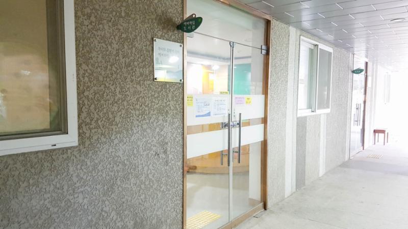 아이들과 함께 여가시간을 보낼 수 있는 도서관이에요