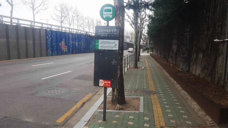 단지에서 이용 가능한 버스정류장입니다