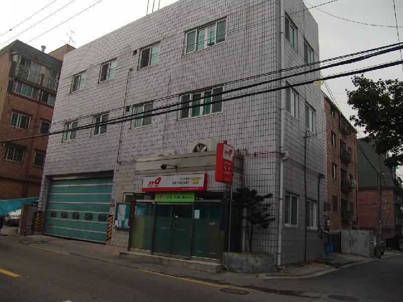 화곡소방센터