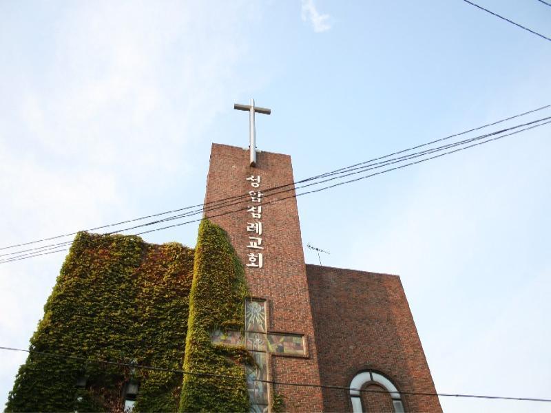 성암교회 (1)
