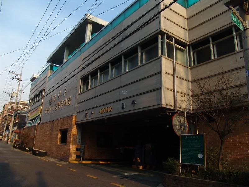 화곡7동 공영주차장