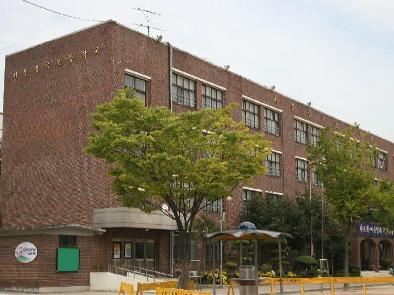 정곡초등학교 (1)