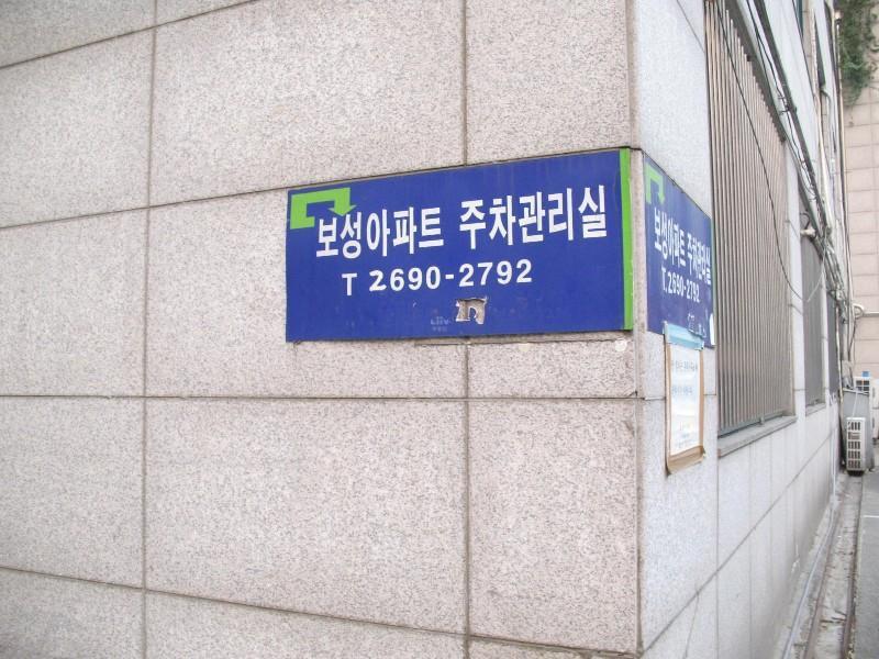 사진 892