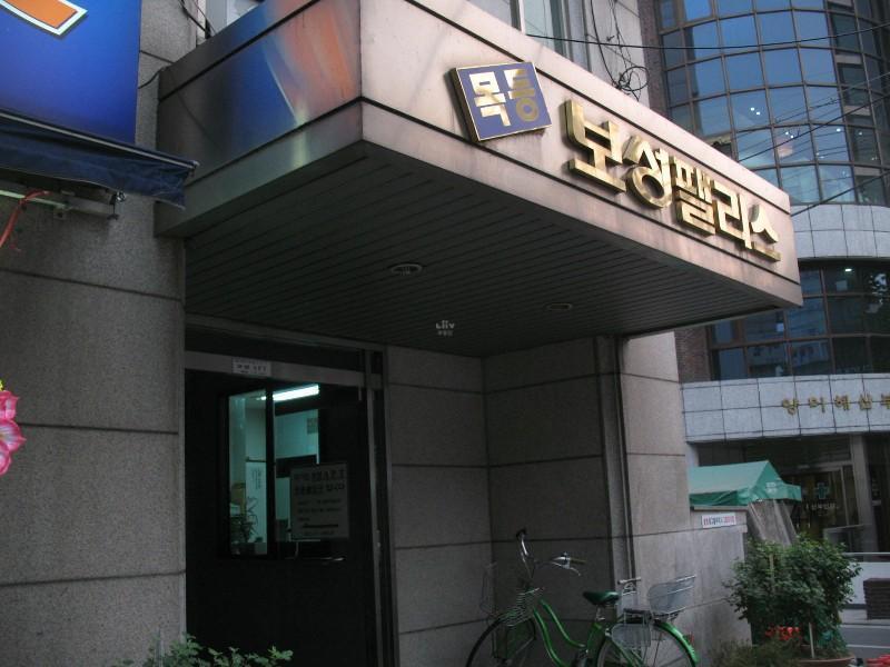 사진 887