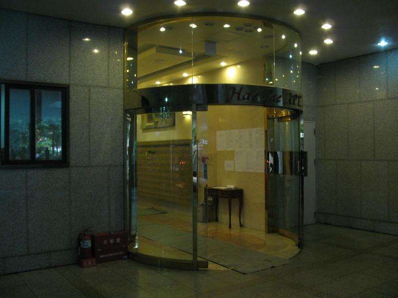 사진 238