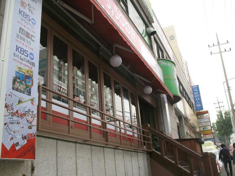 사진 561