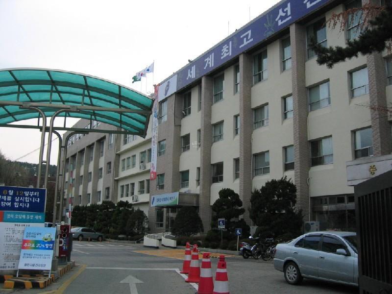 처인구청
