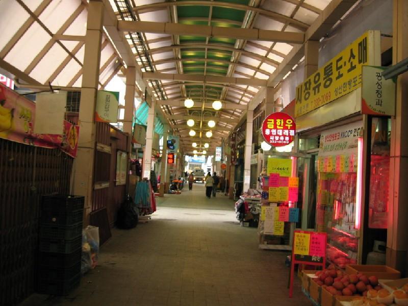 용인 재래시장 1