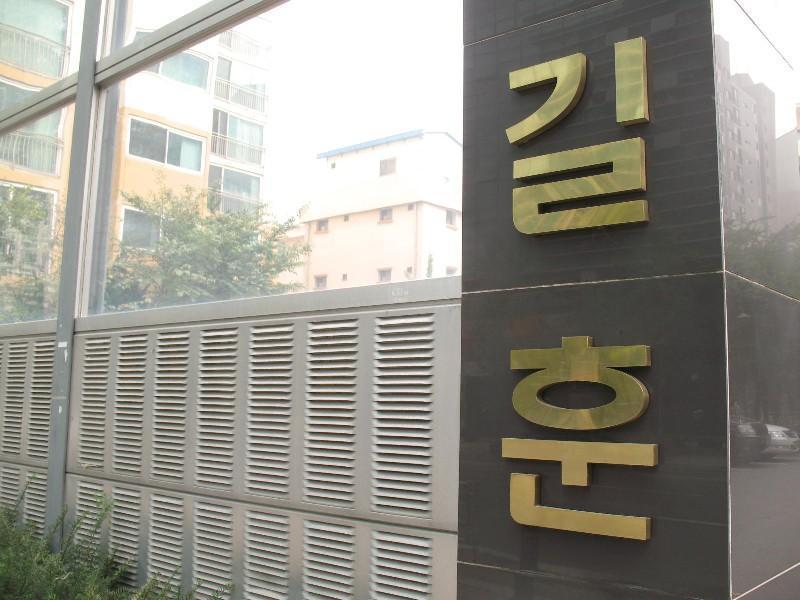사진 186