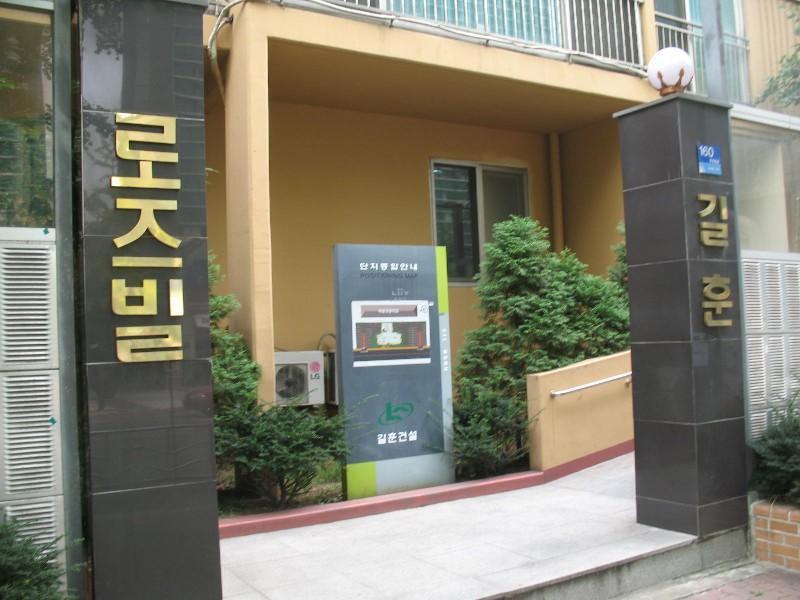 사진 196