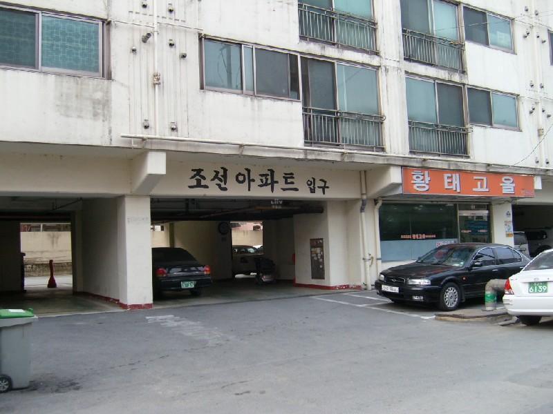 S7304069