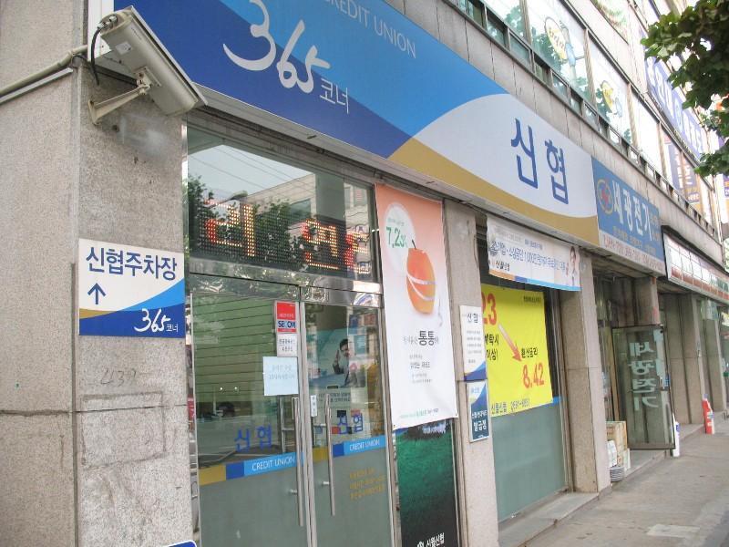사진 971