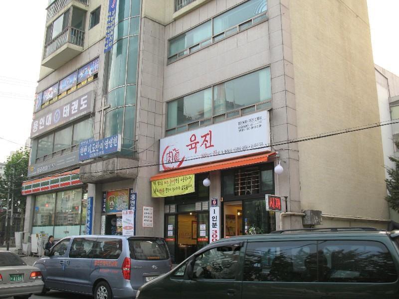 사진 967