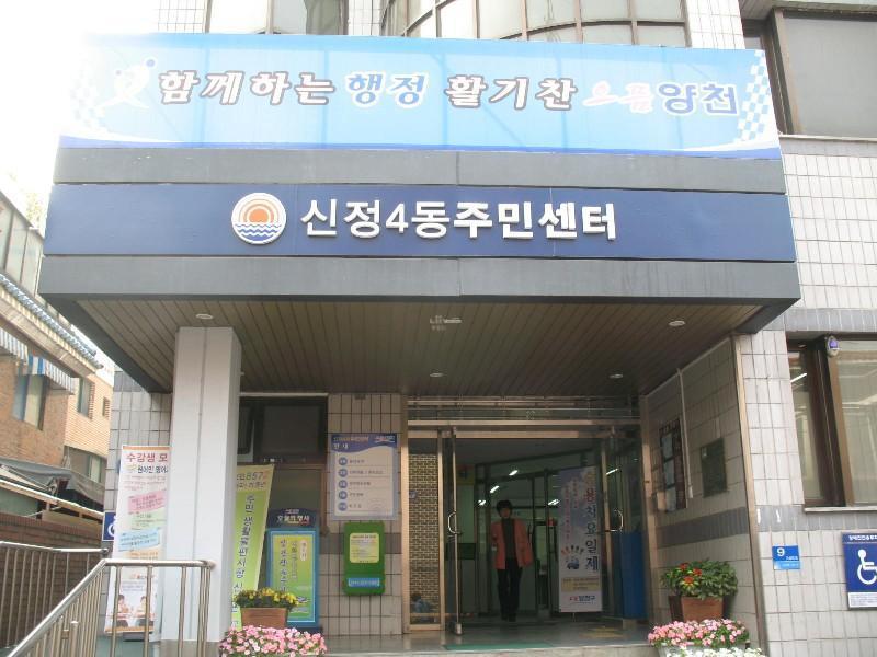 사진 505