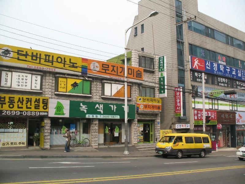 사진 569